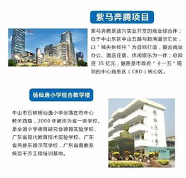 易云造價 深耕專業造價咨詢，打造一體化在線服務平臺